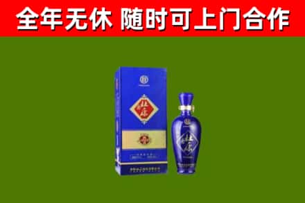 铁锋区烟酒回收杜康.jpg